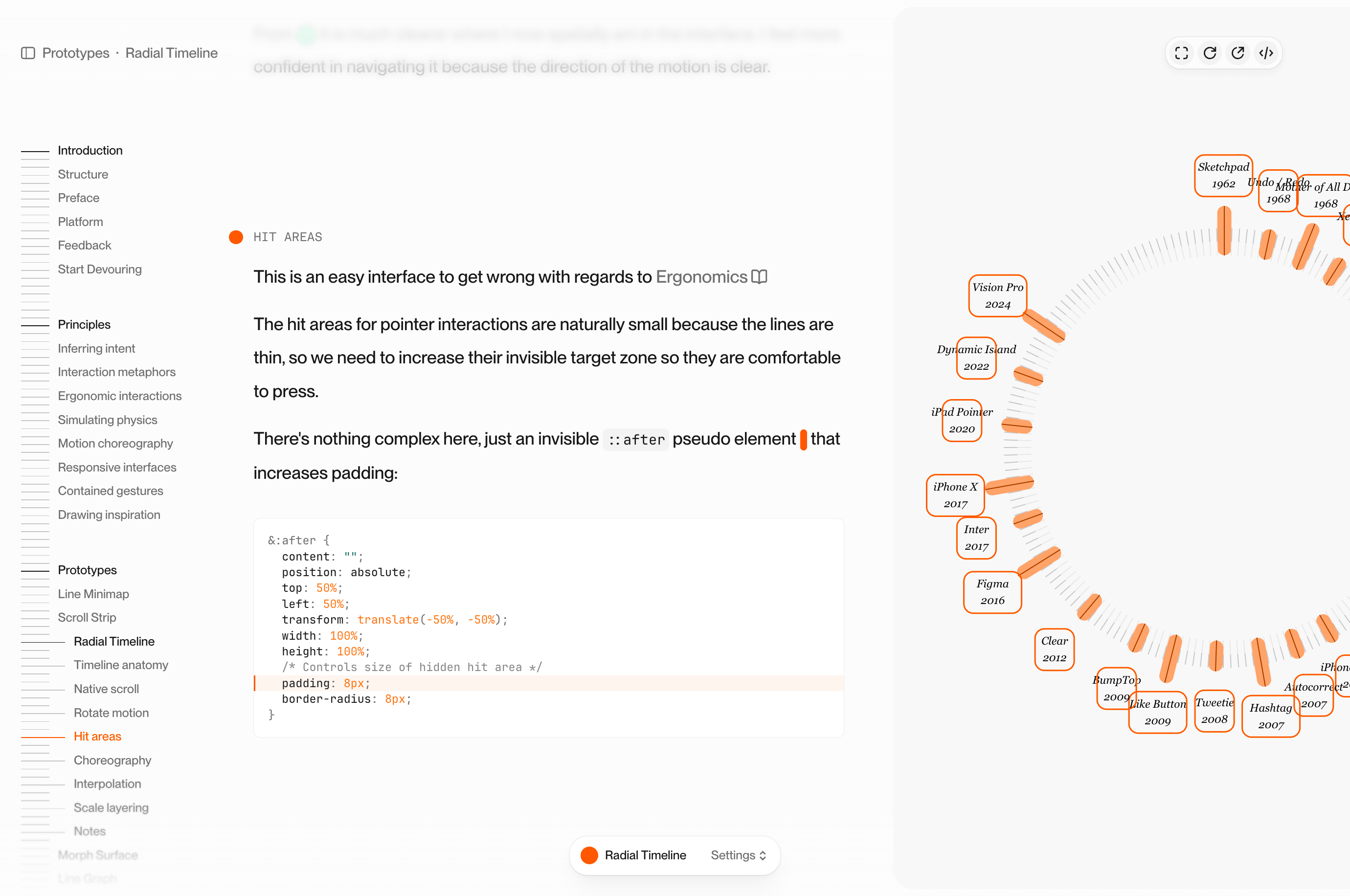 Screenshot of the platform
